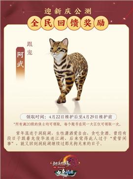 天龙八部私服免费封挂插件